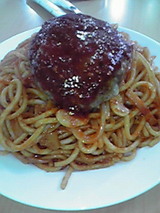 ポンヌフ