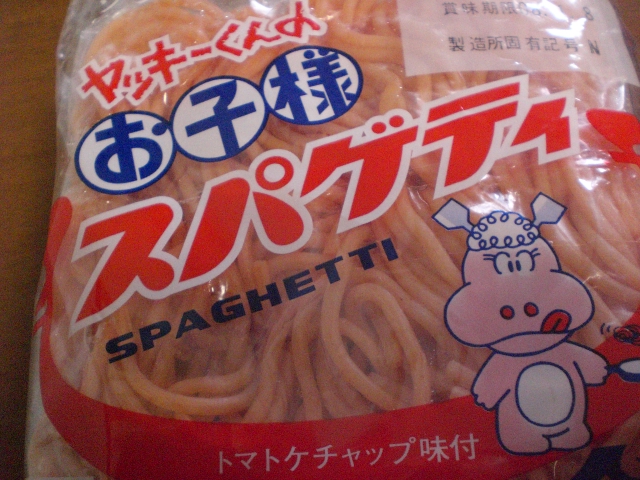 ̾�룱