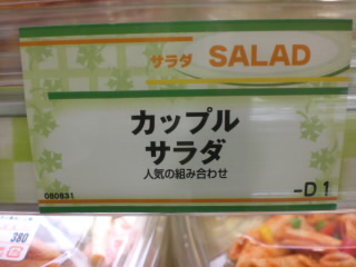 ���åץ륵�������