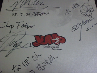 jump3