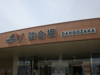 �̹��SA
