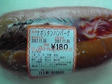 f4a628a3.jpg