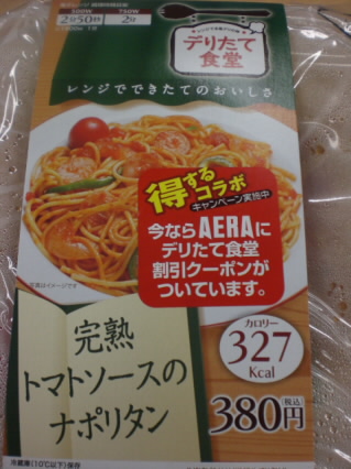 �ǥꤿ�ƿ�Ʋ