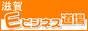 ����E�ӥ��ͥ�ƻ��