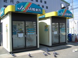 JA���ƽ���