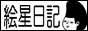 �G�����L
