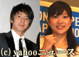 徳井潮田