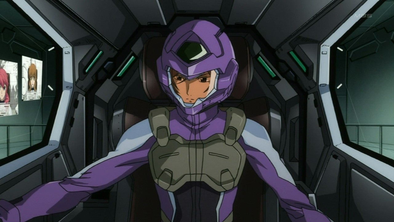 男だっていってるでしょ