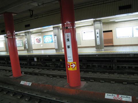 09003