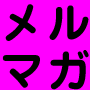 koyuki