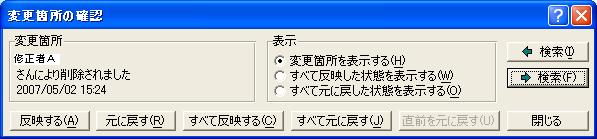 kowaza0501_g5