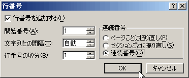 ���ֹ�4