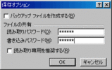 20060421_小技_003.gif
