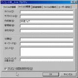 20060502_����_002.gif