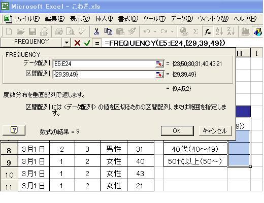 waza070308_03