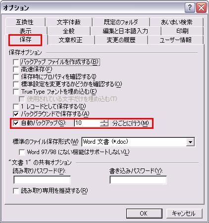 kowaza0107_n2