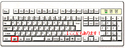 kowaza0114_1