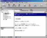 20060518_小技_001.gif