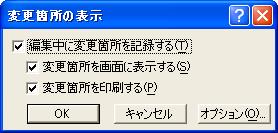 kowaza0501_g2