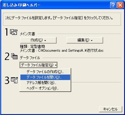 kowaza070524_5