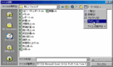 20060502_����_003.gif