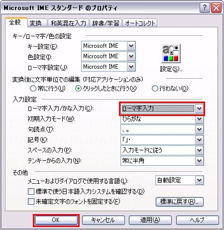 kowaza1210_05