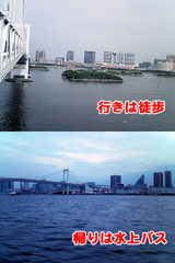 20060604_ダイエット_001.jpg
