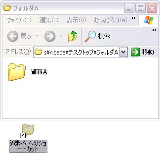 kowaza070706_5