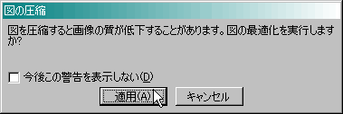 �ե����륵��������_��ǧ