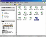 20060502_����_005.gif