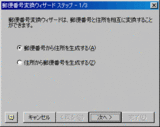20060417_����_004.gif