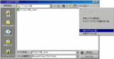 20060421_小技_002.gif