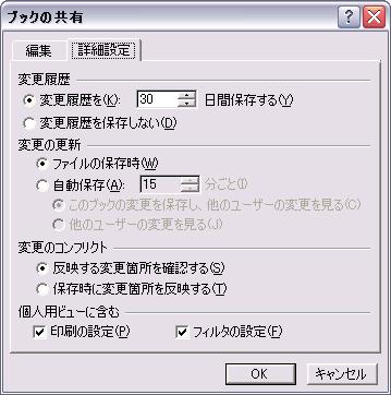 kowaza1115_3