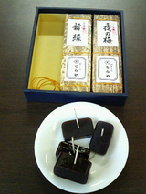20060531_ダイエット_001.jpg