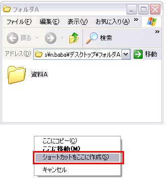 kowaza070706_4