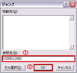 kowaza1019_1