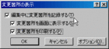 20060609小技_002.gif