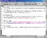 20060609����_005.gif