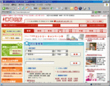 20060518_小技_004.gif