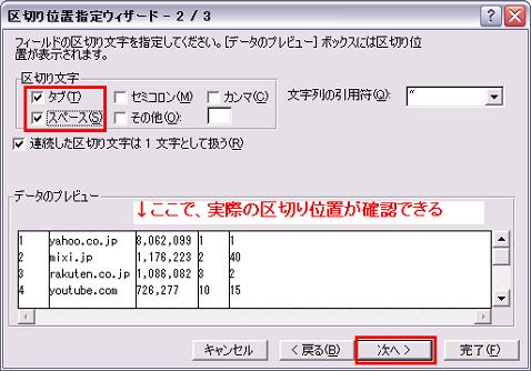 kowaza1101_4