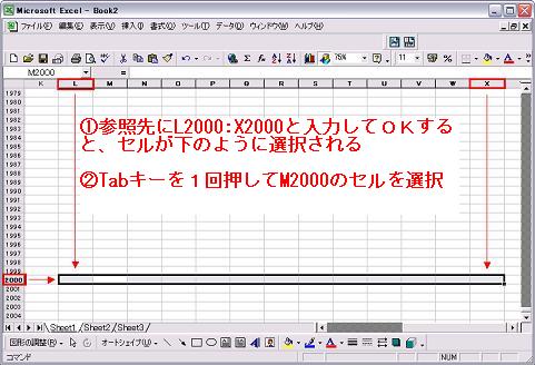 kowaza1019_2n