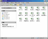 20060502_����_001.gif