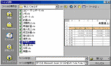 20060502_����_004.gif