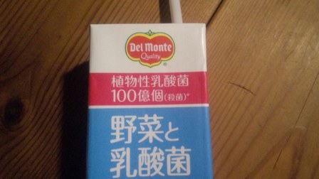 5a82f2b4.jpg