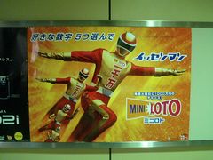 �摜�t�@�C�� "http://image.blog.livedoor.jp/edyoshi2000/imgs/5/b/5b27fb39.jpg?blog_id=1058308" �͉��Ă��邽�߁A�\���ł��܂���ł����B