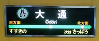 http://image.blog.livedoor.jp/edyoshi2000/imgs/6/4/640bad92.jpg?blog_id=1058308