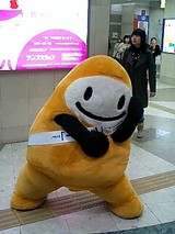 b01680e8.jpg