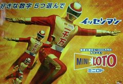 http://image.blog.livedoor.jp/edyoshi2000/imgs/c/8/c84c678d.jpg?blog_id=1058308