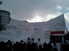 http://image.blog.livedoor.jp/edyoshi2000/imgs/d/6/d69a28ff.jpg?blog_id=1058308