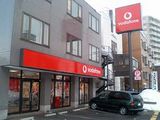 Vodafone�V���b�v�i2006�N2��13���j